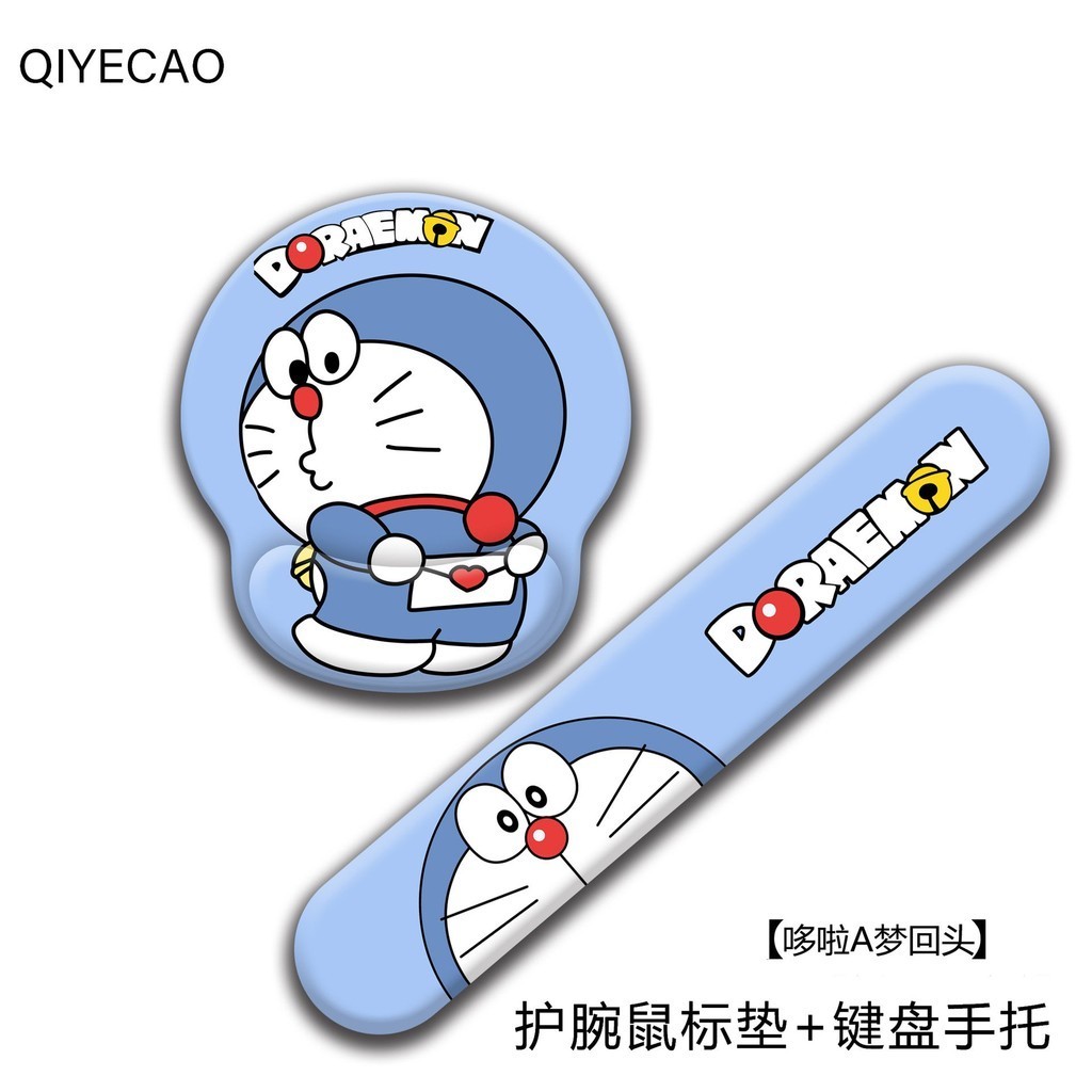 台灣最低價護腕鼠標墊批髮可愛哆啦A夢卡通鍵盤手腕託女生辦公硅膠防滑墊子