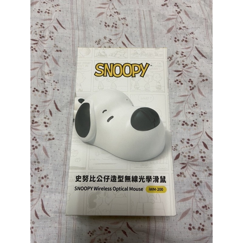 Snoopy 史努比 無線滑鼠