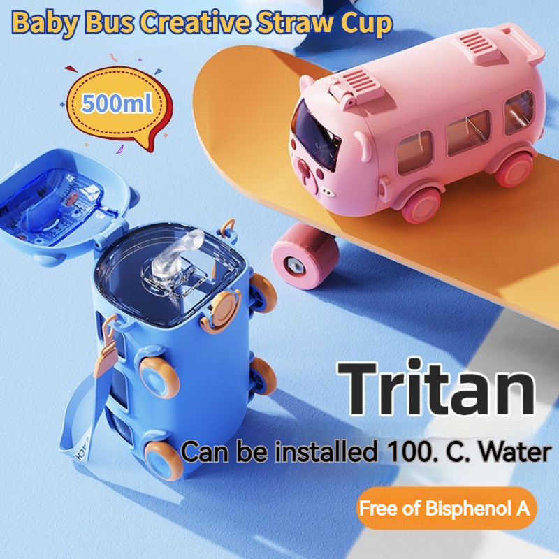 Baby Bus 水杯 500ml Tritan 健康材質可愛卡通女孩男孩方形水瓶兒童嬰兒巴士水瓶學校背帶吸管杯巴士水壺