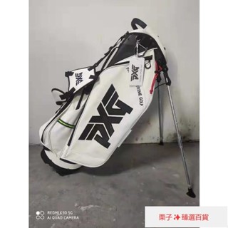 ▶免運◀新款高爾夫支架包 男士 高爾夫球包 腳架包golf bag 齣口 高爾夫球包 支架包 球桿包