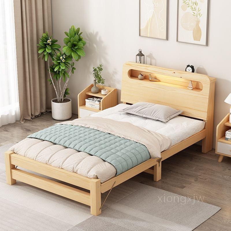 【廠家直銷】免運免安裝折疊床實木硬板床家用出租房單人床1.5簡易床成人1.8米雙人