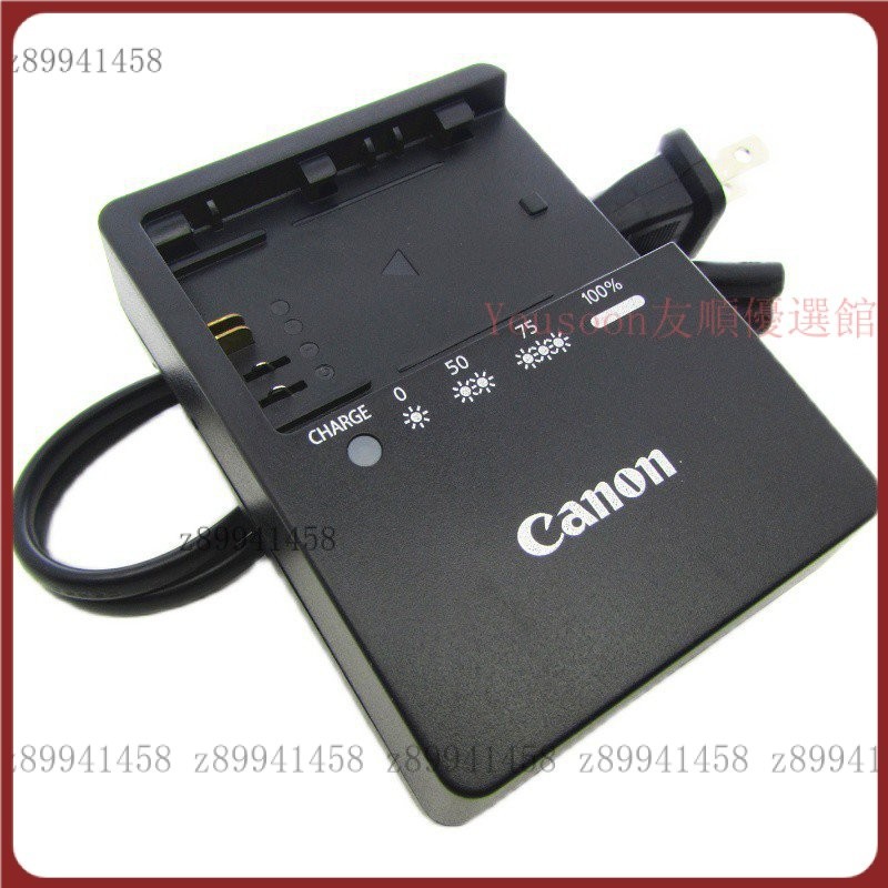【台灣優選】Canon佳能LC-E6E充電器LP-E6電池充電器EOS 5D2 5D3 7D 60D 6D 70D 5D