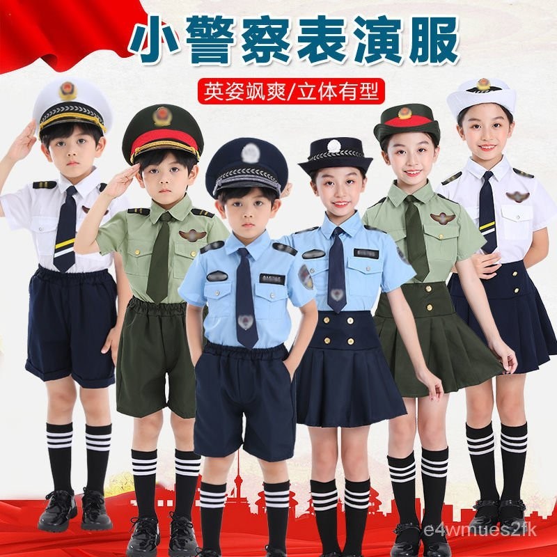 十一兒童警官衣服黑貓警長兒童警察服演出服兒童交警兒童警察童裝 7RIC