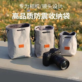 🌈現貨24H出🌈索尼微單相機包佳能單反保護套內膽收納袋攝影尼康便攜富士鏡頭包
