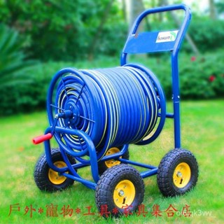 #免運#熱賣#三聯發票#北歐 弘晨 輪式手推大型可繞80-160米金屬 水管收納車架水管車洗車澆花