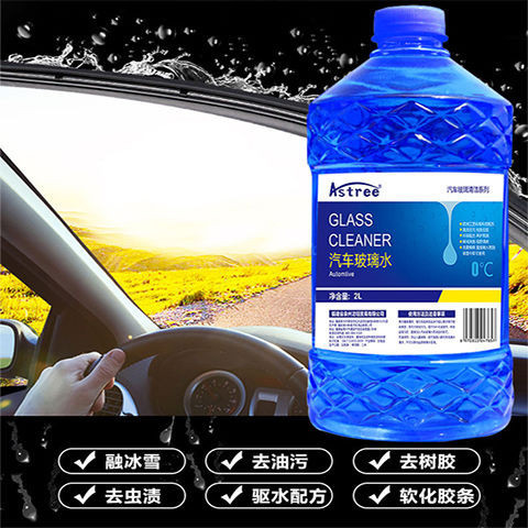 適用於0Astree℃雨颳水清潔及以上汽車玻璃水車用玻璃液去汙