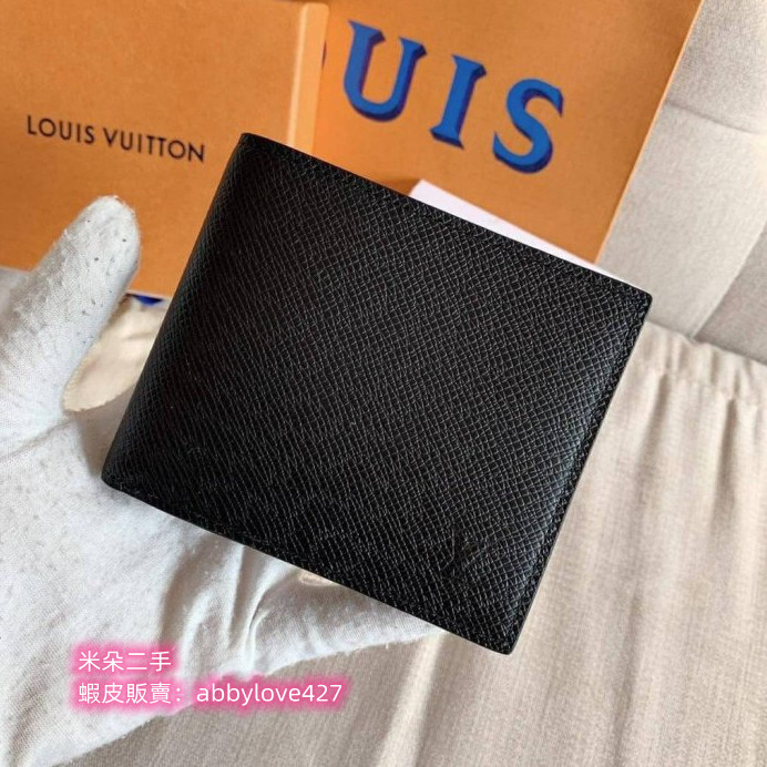 二手精品 LV AMERIGO 錢夾 m62045 黑色十字紋錢包 路易威登 男款真皮皮夾 零錢包 卡包 錢包