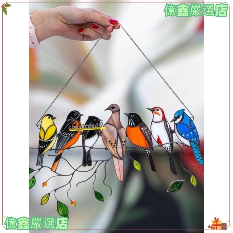 台灣熱賣🔥五顏六色的鳥多色鳥高染色創意房間客廳小清裝飾xge857