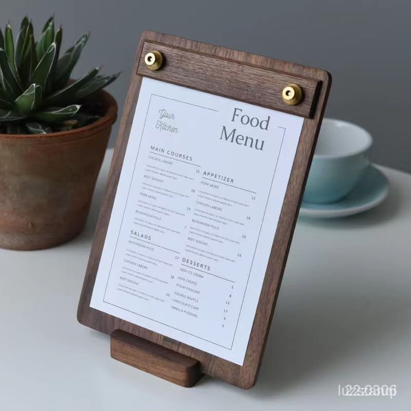 【菜單展示牌】立式菜單夾 A4A5餐廳咖啡店實木菜單夾板展示牌 黃銅畫板墊板刻字 餐廳酒店菜單夾板 可設計菜單