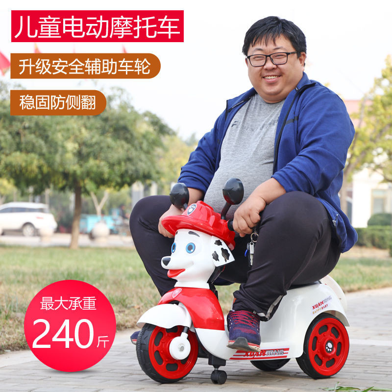 台灣出貨 免運 兒童電動車 兒童摩托車 寶寶三輪車 電動摩托車 男女寶寶2到8歲電瓶車小孩可坐人充電 寶寶玩具車
