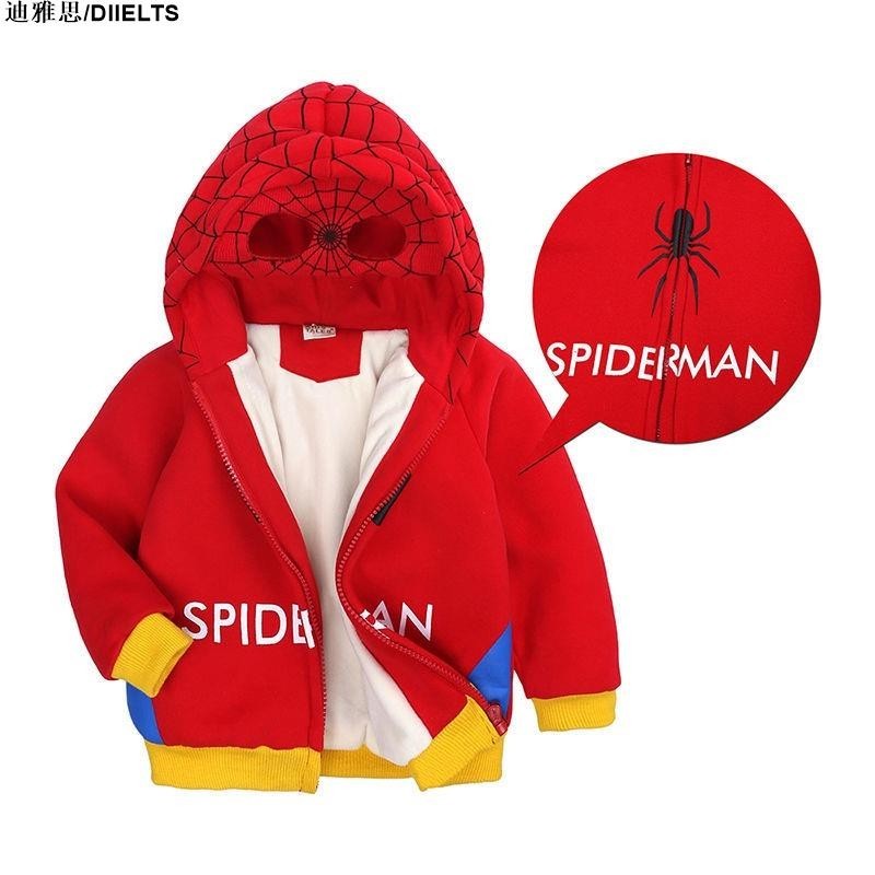 迪雅思/DIIELTS兒童超級英雄衣服 蜘蛛人衣服上衣連帽外套 蝙蝠俠童裝外套