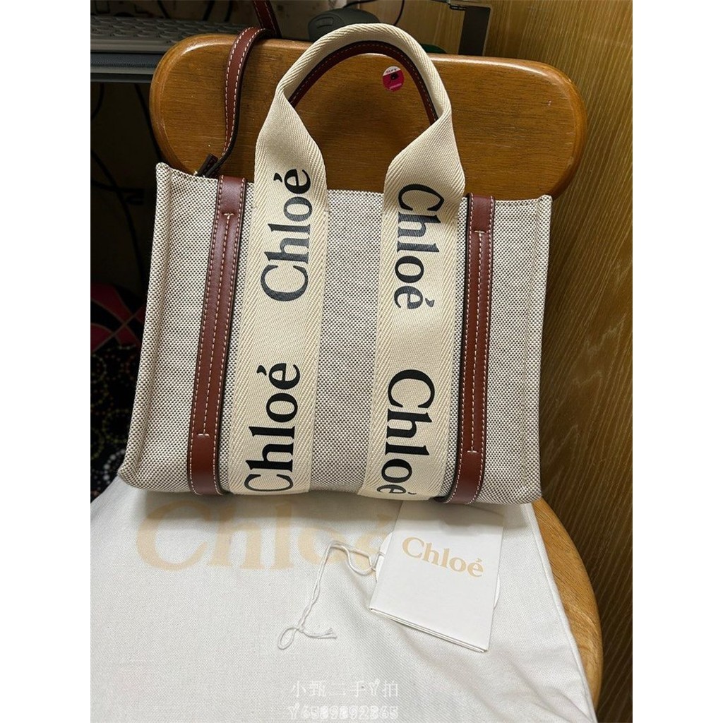 二手精品 CHLOÉ chloe Woody tote 小號 托特包 附肩背帶 新款