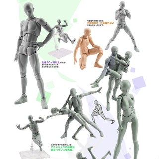 熱賣 3d蘿蔔人 SHF素體關節可動男女動漫畫人物 手辦人體模型美術繪畫畫參考人偶 可動 打印 人偶