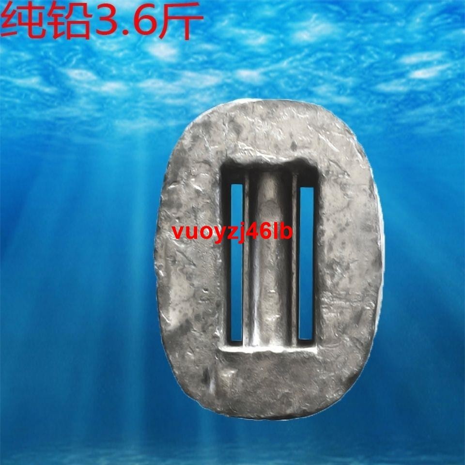 大賣特賣mmo潛水配重腰帶鉛塊純鉛潛水用品負重深潛肺潛自由潛水腰鉛塊3.6斤