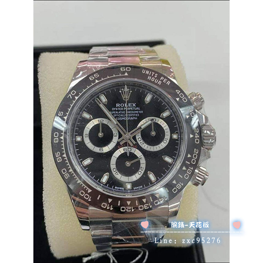 勞力士 116500 Daytona Rolex 迪通拿 黑面 熊貓 非 116520 16520腕錶