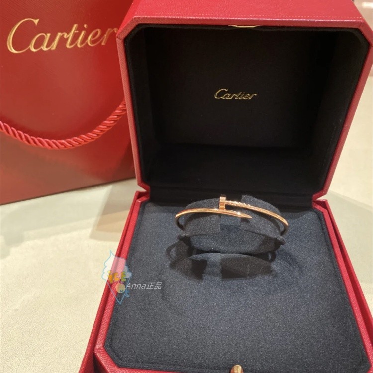 二手免運 Cartier卡地亞 JUSTE 18K玫瑰金 手鐲 鑽石款 寬版 釘子手環 B6048517 女生手環
