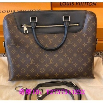 二手精品 LV PORTE-DOCUMENTS JOUR 手提包 公事包 M54019/N48260 現貨