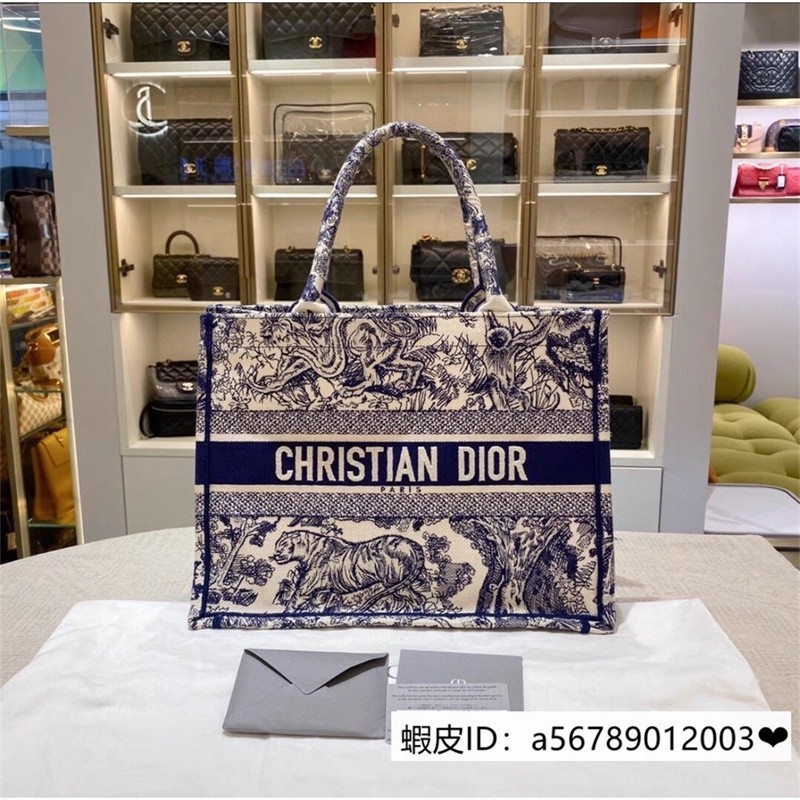 現貨二手 DIOR 迪奧 BOOK TOTE 中碼 手提包 購物袋 老虎刺繡 肩背包 M1296ZTDT_M808