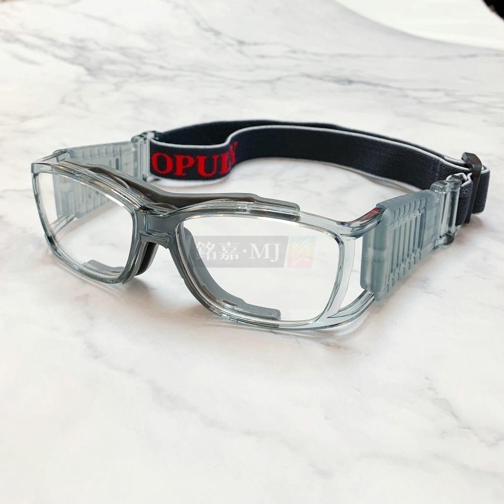 【現貨】運動眼鏡升級款籃球眼鏡可配近視度數專業打籃球足球男女護目戶外運動眼鏡