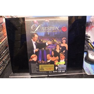 【茉莉影音館】 S00121 全新 2001年柏林愛樂溫布尼音樂會-西班牙之夜 DVD