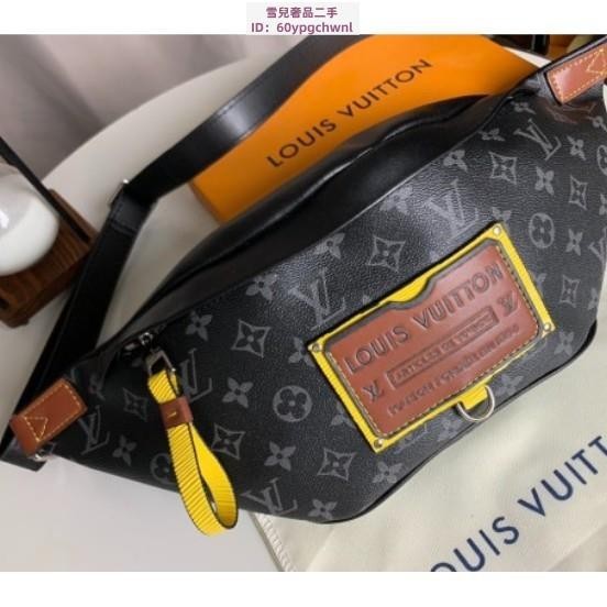 雪兒奢品二手 LV DISCOVERY Gaston Labels限量款 M45220 胸包 腰包 男款