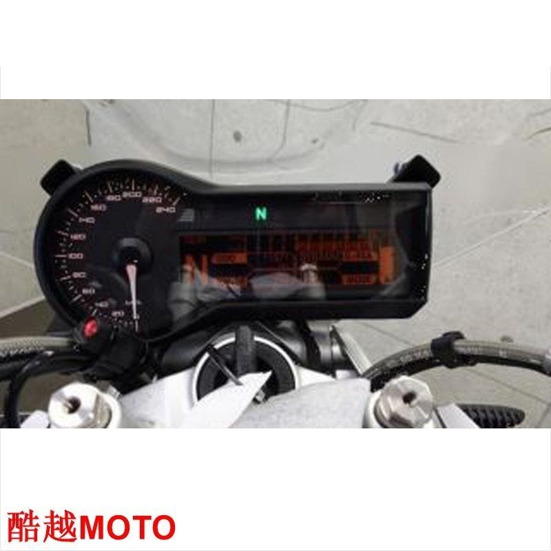 寶馬 BMW R1200R 儀表板保護貼 儀表膜 螢幕保護膜.