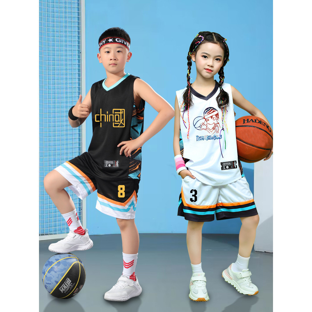 【全場客製化】 兒童籃球服套裝男童籃球訓練服女童客製小學生運動比賽背心隊服夏