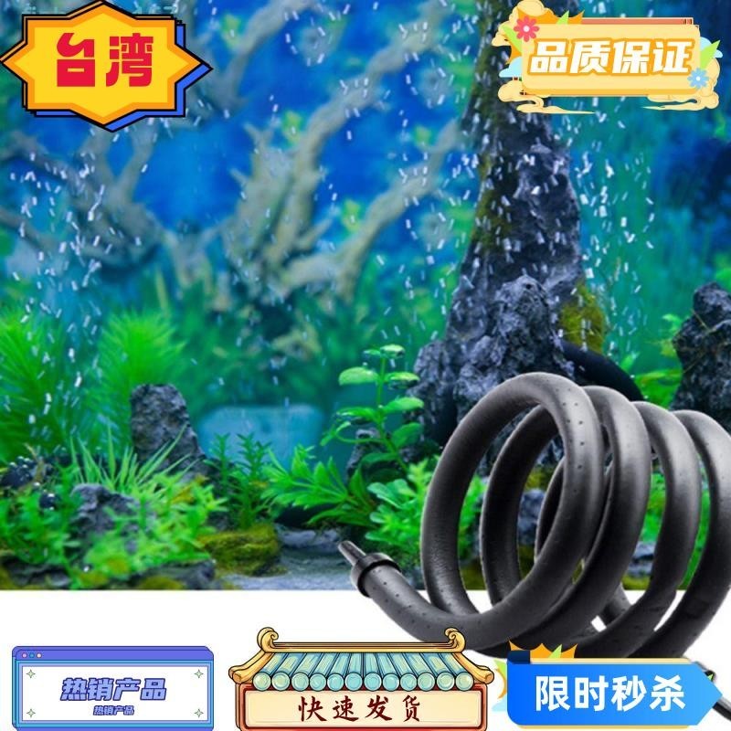 台灣熱銷 魚缸泡泡吧,靈活橡膠氧氣擴散管,20厘米-120厘米單雙頭軟魚缸空氣石泡泡:
