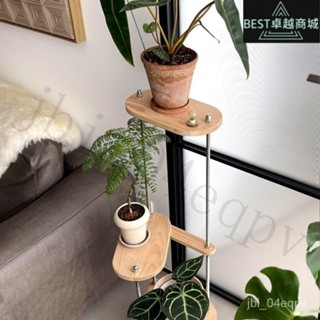 |全網最低 可開發票|客廳創意置物架綠植架子落地式網紅花架實木陽臺電視櫃旁超窄綠蘿