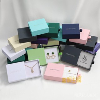 客製王國 【全場客製化】【首飾盒】logo定製 個性時尚珠寶盒 首飾飾品盒 抽屜盒 項鍊戒指吊墜收納盒