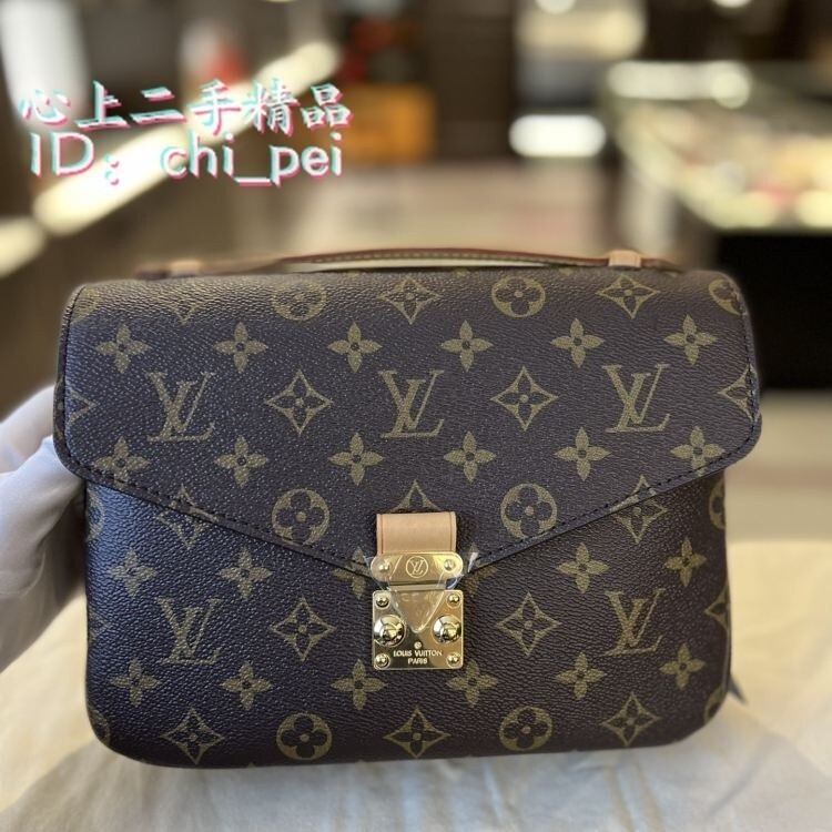 二手 LV 路易威登 郵差包 M44875 POCHETTE MÉTIS 學院包 斜背包 手提包 復古老花