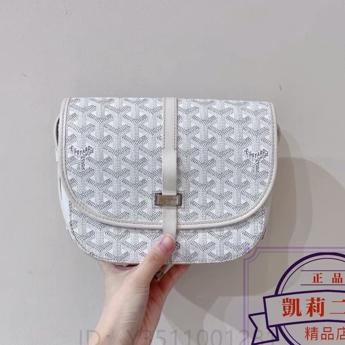 凱莉二手 Goyard 戈雅 白色郵差包 斜挎包 風琴包 側背包 肩背包 小號