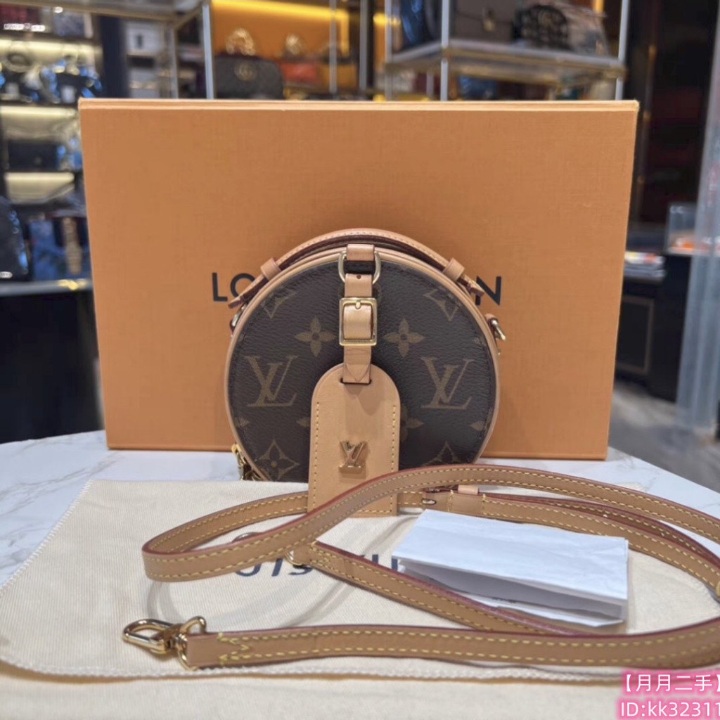 LV 路易威登 迷你 圓餅包 MINI BOÎTE CHAPEAU 手提包 單肩包 M44699