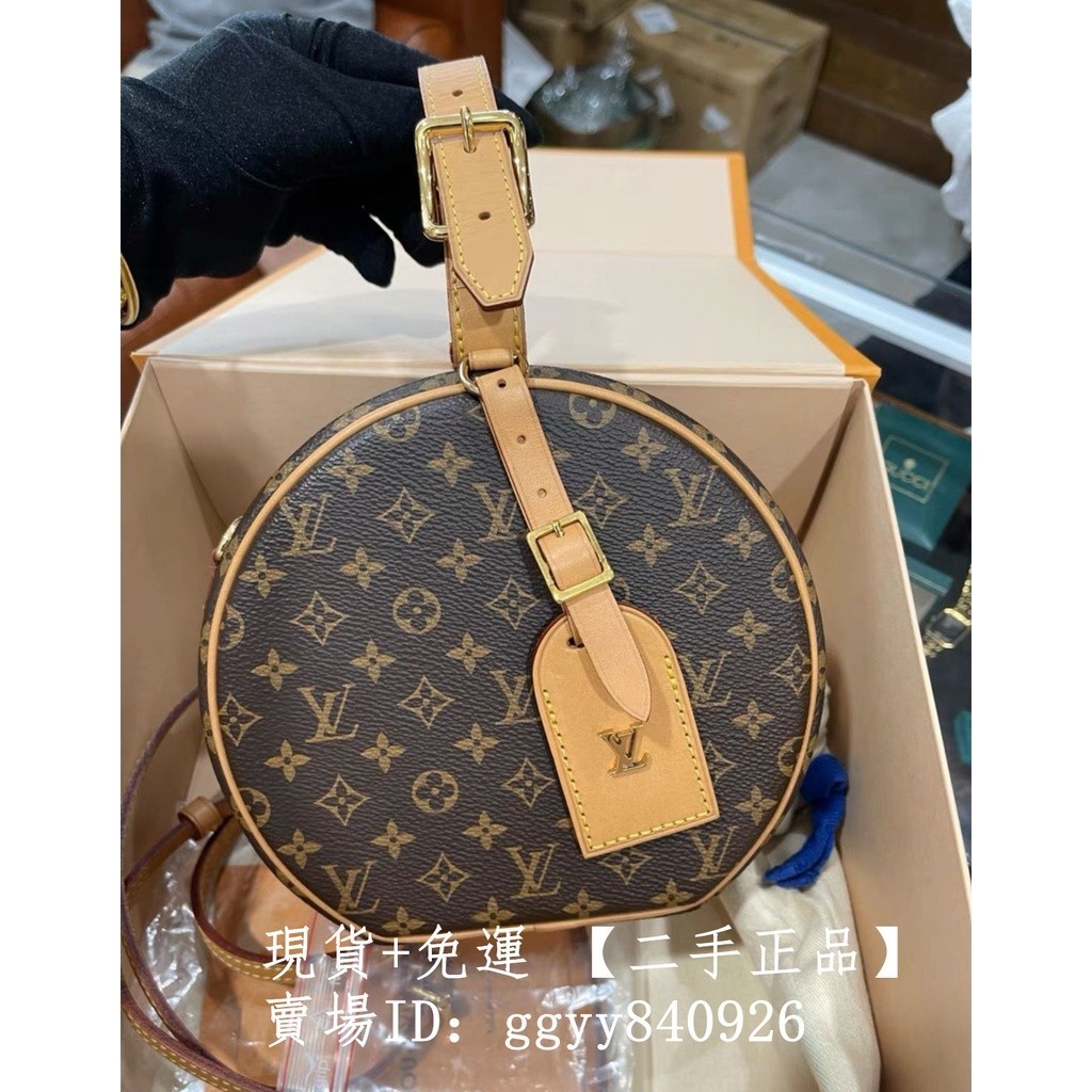 LV 路易威登 M43514 CHAPEAU 圓餅包 斜挎包 手提包 肩背包