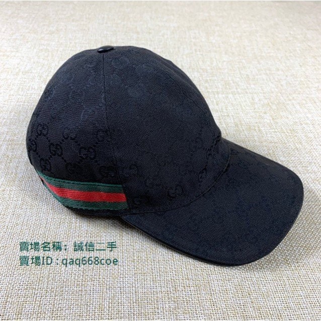 二手精品 Gucci 古馳 GG 經典 花紋 休閒帽 棒球帽 紅綠條紋 帽子 黑色 200035 +實拍