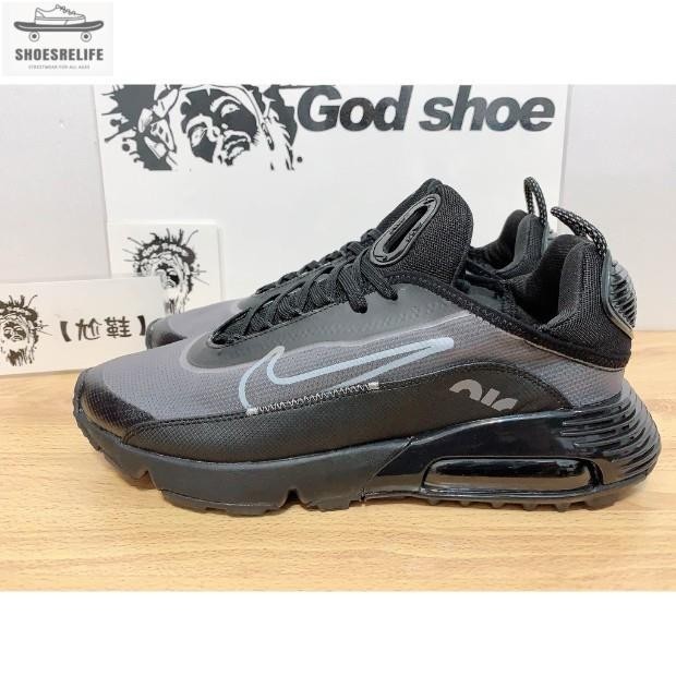 【SR】Nike Air Max 2090 Triple Black 全黑 黑色 黑魂 情侶鞋 BV9977-00 現貨