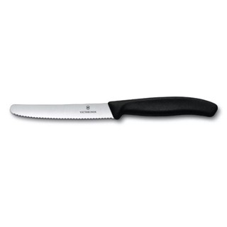 【Victorinox 瑞士維氏】SWISS CLASSIC 蔬果廚刀及餐刀-黑(6.7833) 墊腳石購物網