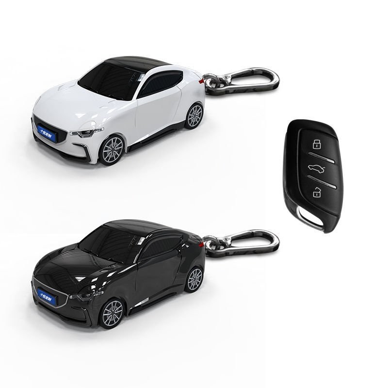 🔥新一車配🔥適用於MG鑰匙套概念跑車模型鑰匙外殻扣帶燈光可個性定製金屬牌 HS PHEV ZS鑰匙殼 鑰匙套 鑰匙殼