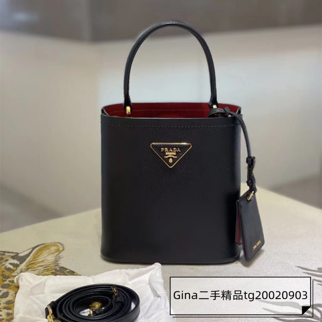 現貨正品 PRADA 普拉達 BORSA A MANO 小牛皮 水桶包 迷你手提袋 斜背包 1BA217