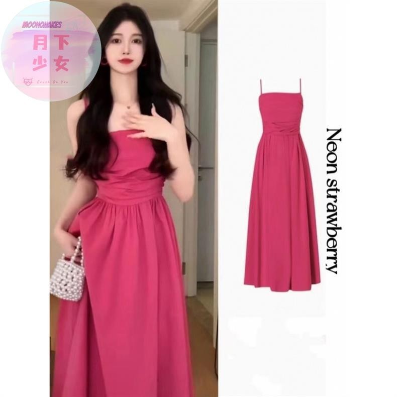 【月下少女Moonquakes】韓版洋裝 吊帶 連身裙 洋裝 細肩帶 長款 女生 夏天 氣質洋裝 玫紅色 顯白