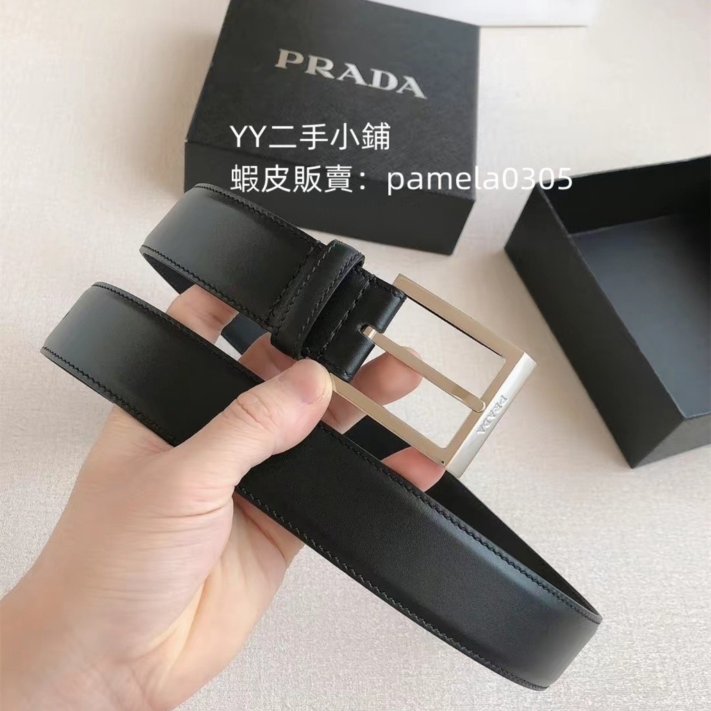 YY二手 二手精品 PRADA 普拉達 皮帶 腰帶 男款 送禮 黑色3.0