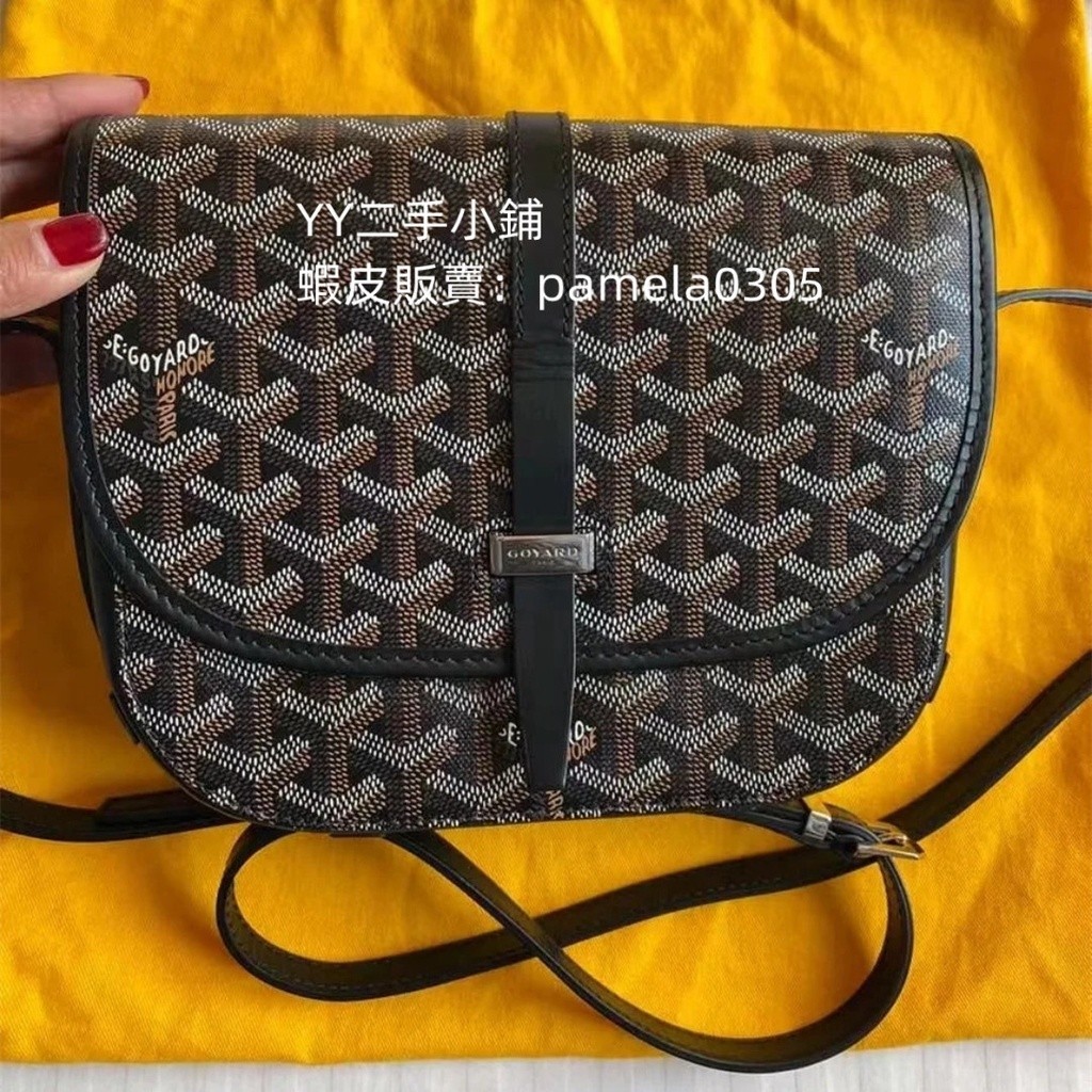 YY二手精品 GOYARD 戈雅 Belvédère PM 郵差包 肩背包 斜背包 單肩包 多色 小號