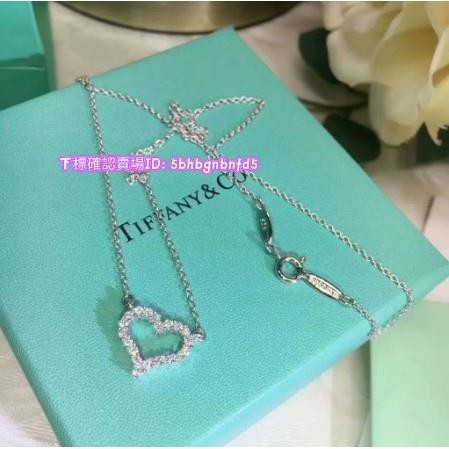 米娜正品 TIFFANY &amp; Co.純銀愛心項鍊 全新