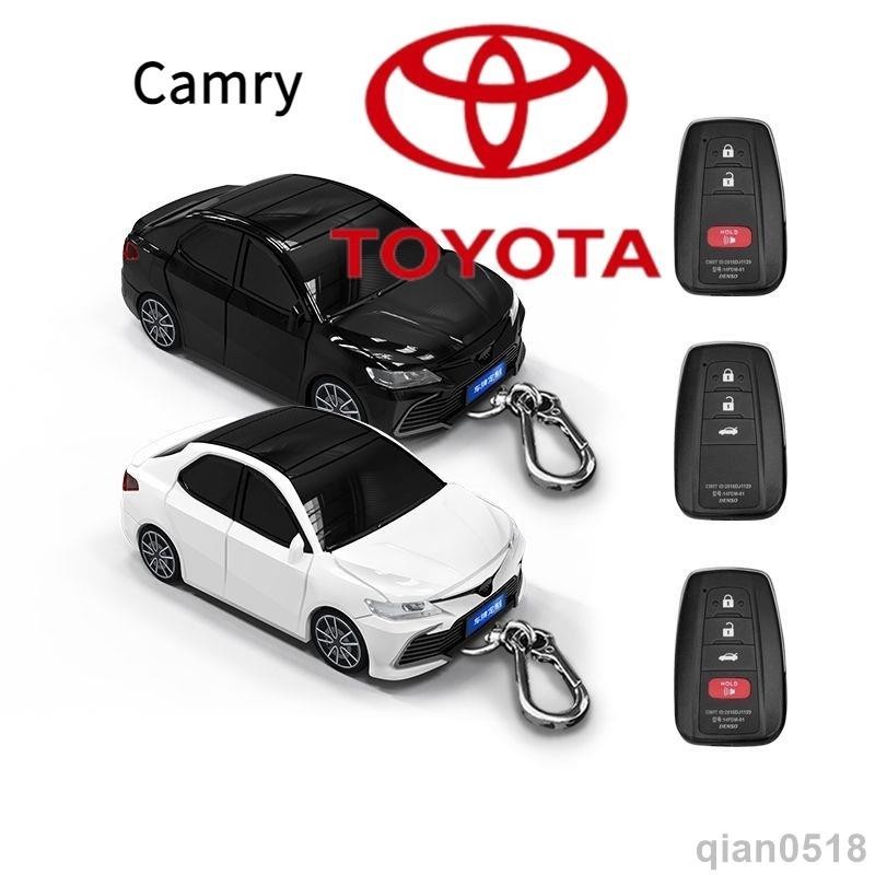 【台灣暢銷】適用於豐田 Camry汽車模型鑰匙套 Camry帶燈光車模鑰匙保護殼 Camry訂製車牌