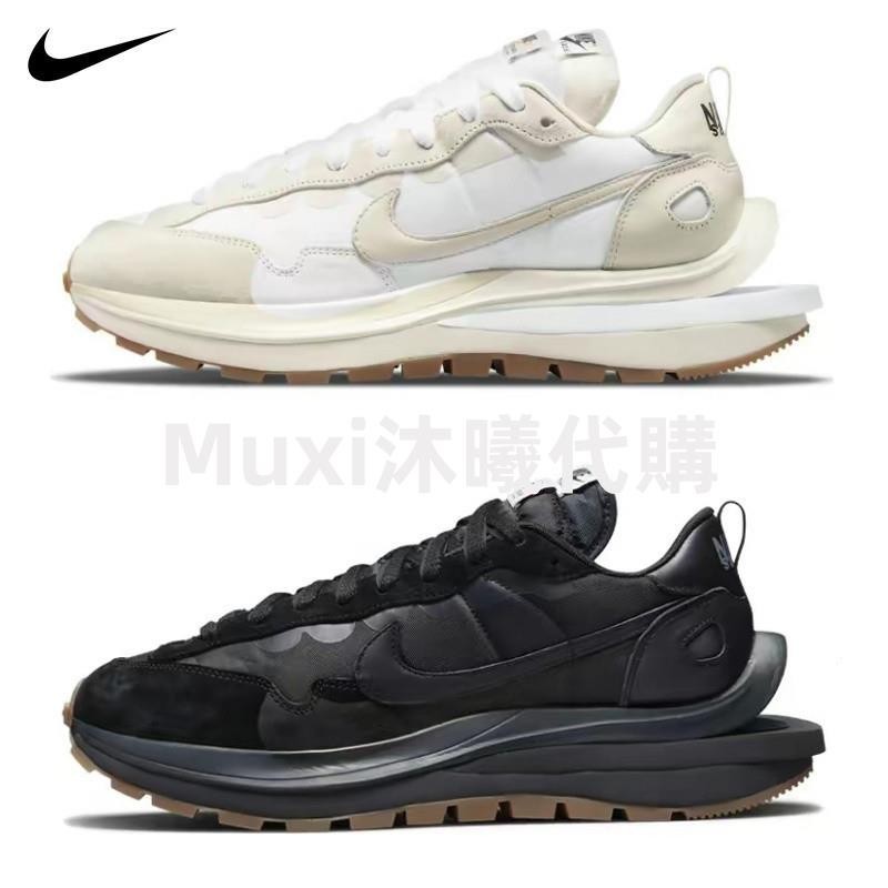 【限時特惠】Sacai x Nike VaporWaffle 耐吉聯名 華夫鞋 奶油白/卡其/黑 DD1875
