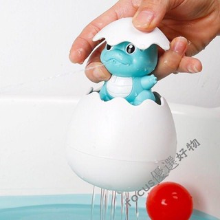 爆款🔥浴室洗澡漂浮噴水小黃鴨企鵝恐龍蛋寶寶戲水兒童玩具花灑網紅同款 益智玩具 兒童玩具 幼兒玩具 玩具F5