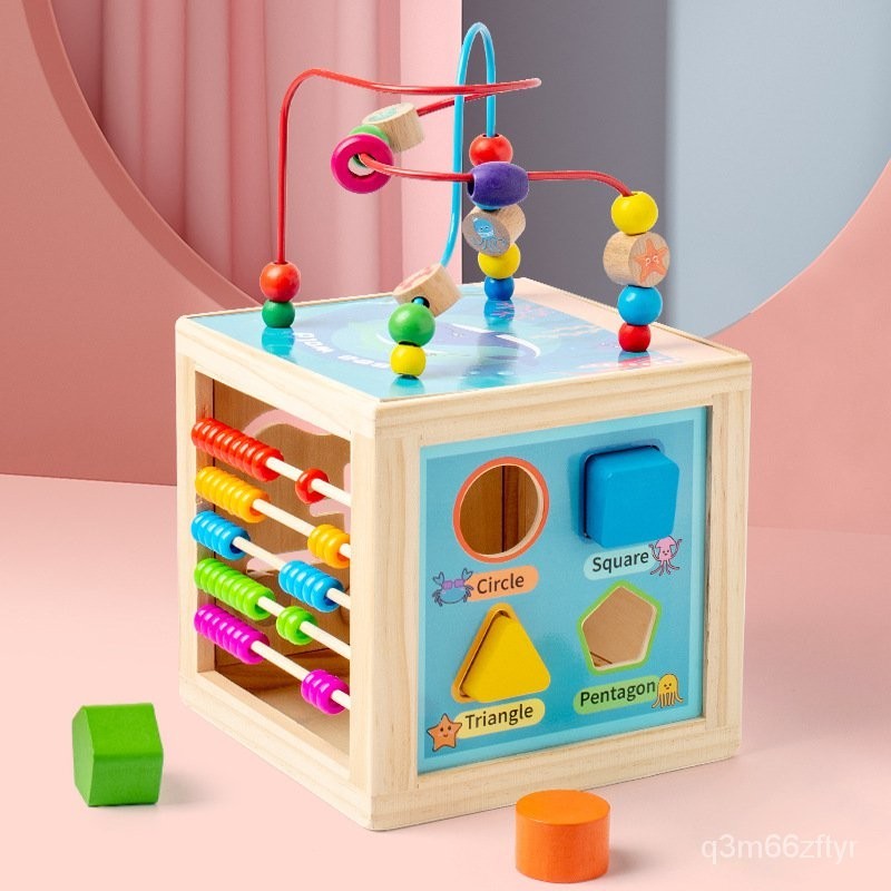 【怡然之傢】木製兒童早敎多功能繞珠百寶箱串珠數學形狀認知積木玩具 LBXO