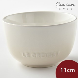Le Creuset 花蕾系列 餐碗 湯碗 陶瓷碗 碗公 11cm 蛋白霜