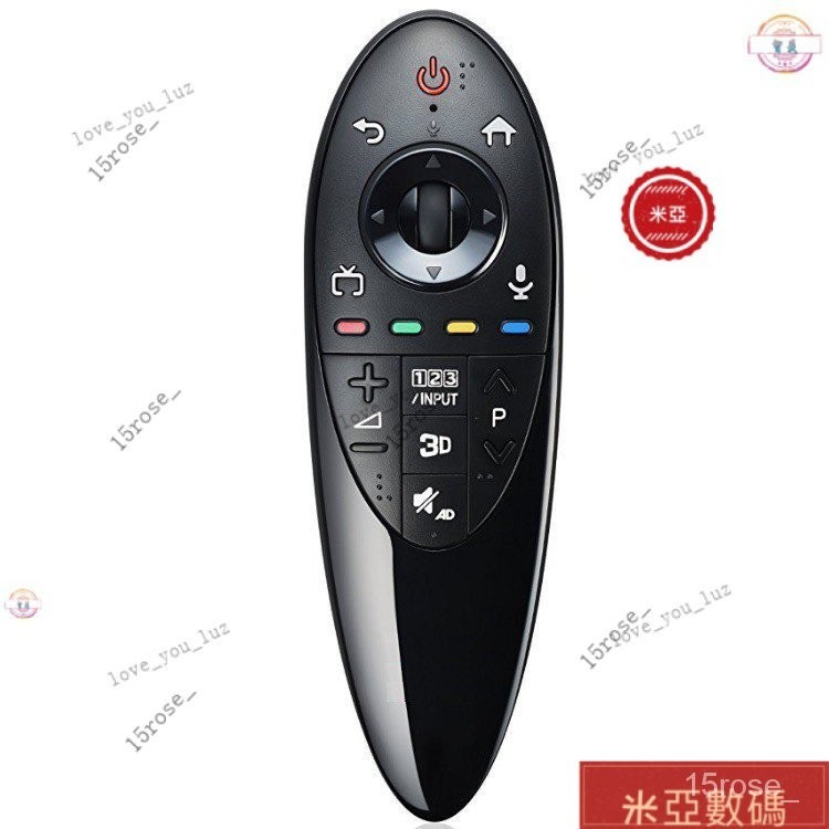【限時下殺】LG AN-MR500g Magic remote LG動感智能3D電視遙控器LG MR500遙控 YBRF