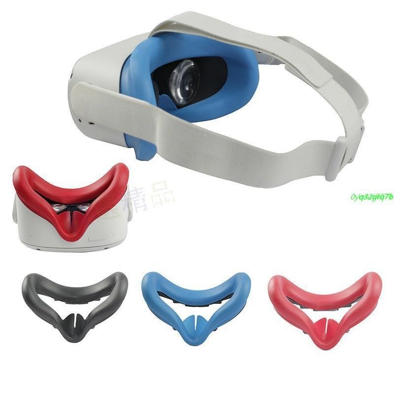 🔥免運🔥柔軟親膚矽膠面罩 防汗頭盔眼罩 適用於 Oculus Quest 2 VR耳機配件